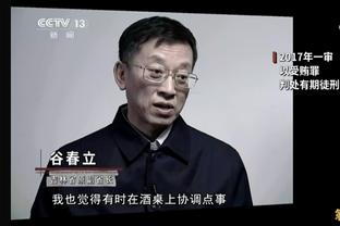 东契奇：尼克斯你们全队一起上吧？！张伯伦：都用不着我出马了