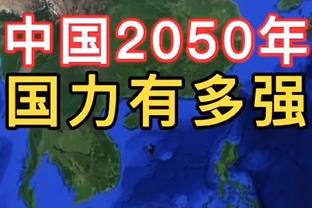 22欧冠决赛来门将单场阻挡进球榜：奥纳纳第1，裤袜、卢宁二三位